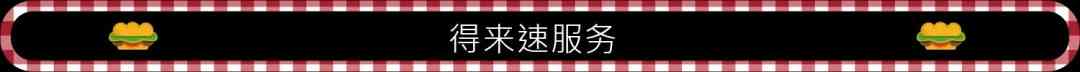 《三明治模拟器》免安装汉化版》游戏免费下载|模拟经营·合作·时间管理·烹饪·生活模拟 第11张 《三明治模拟器》免安装汉化版》游戏免费下载|模拟经营·合作·时间管理·烹饪·生活模拟 第11张