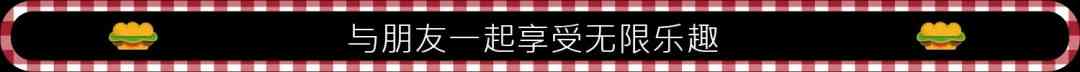《三明治模拟器》免安装汉化版》游戏免费下载|模拟经营·合作·时间管理·烹饪·生活模拟 第12张 《三明治模拟器》免安装汉化版》游戏免费下载|模拟经营·合作·时间管理·烹饪·生活模拟 第12张