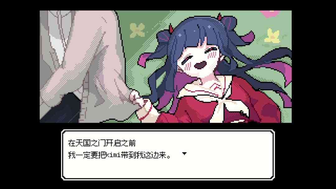 《亡灵装饰》官方版》游戏免费下载|冒险游戏·恐怖·独立·可爱·自选历险体验  第5张