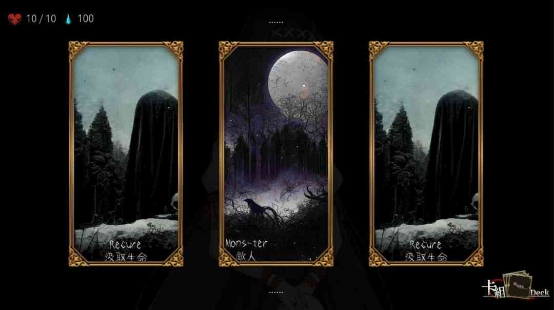 《异境迷走》官方版》游戏免费下载|策略游戏·恋爱模拟·日系角色扮演·类 Rogue·可爱  第2张