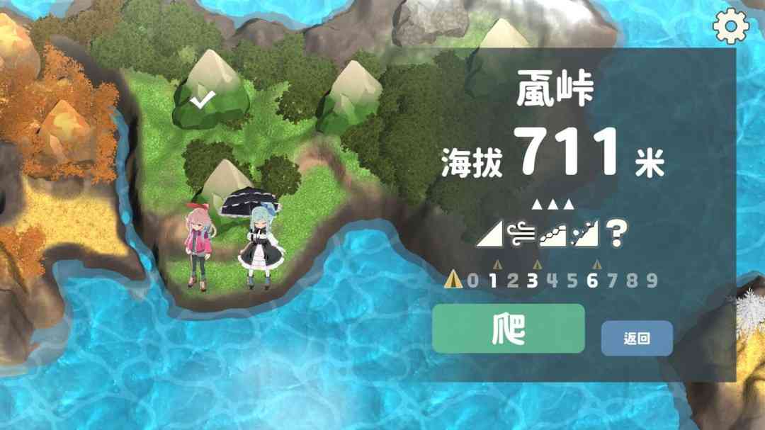 《山札!二合处》官方版》游戏免费下载|策略游戏·卡牌游戏·欢乐·动漫·可爱 第3张 《山札!二合处》官方版》游戏免费下载|策略游戏·卡牌游戏·欢乐·动漫·可爱 第3张