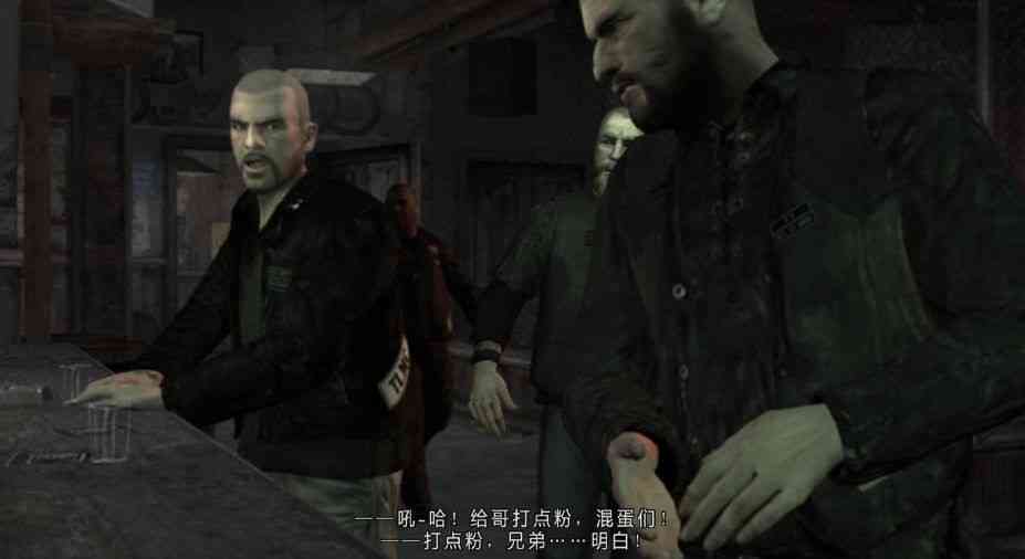 《侠盗猎车手：自由城故事》中文版》游戏免费下载|动作游戏·枪战·剧情·车辆作战·犯罪  第2张
