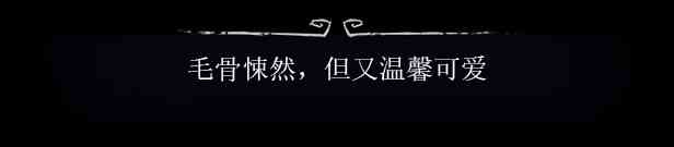 《阴郁之眸》免安装升级版》游戏免费下载|冒险游戏·电影式·哥特·自选历险体验·休闲 第4张 《阴郁之眸》免安装升级版》游戏免费下载|冒险游戏·电影式·哥特·自选历险体验·休闲 第4张