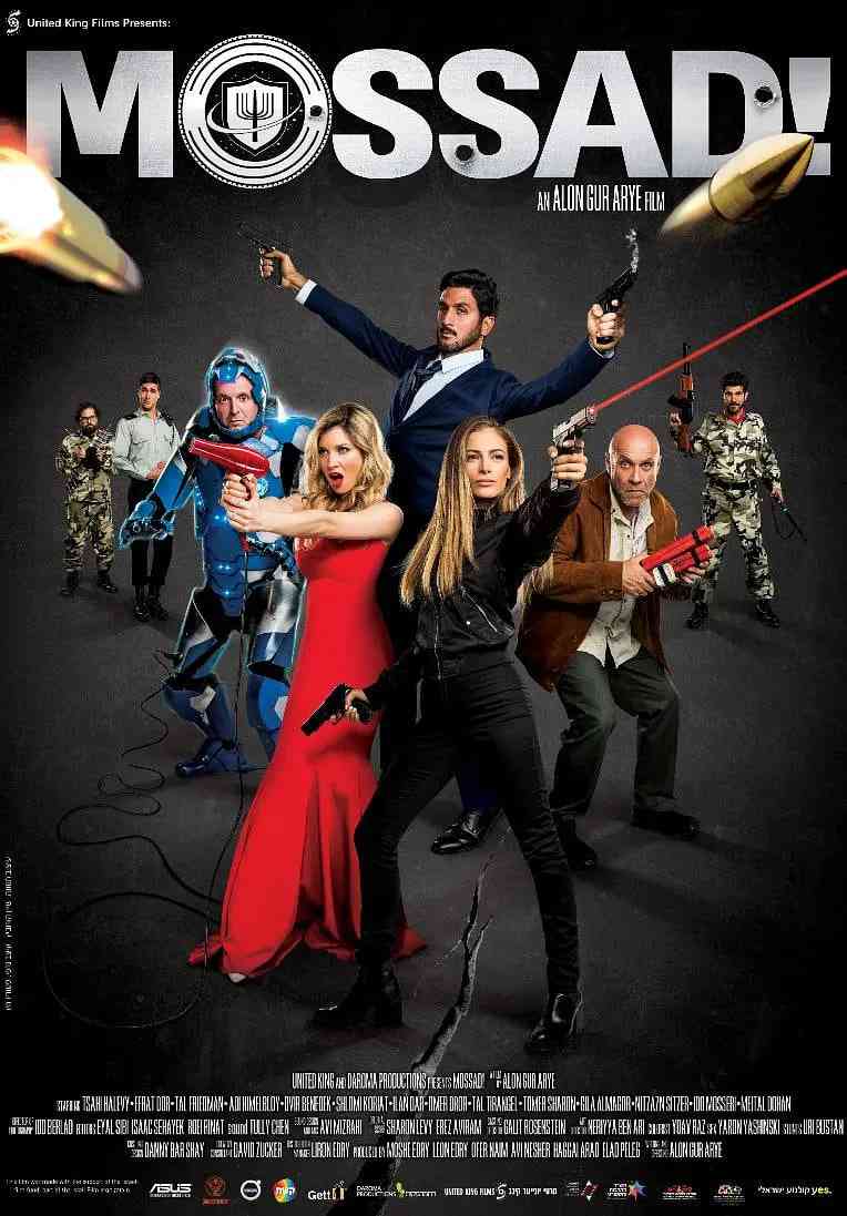 《摩萨德》最新免费高清电影无广告在线播放|以色列 Israel·2019