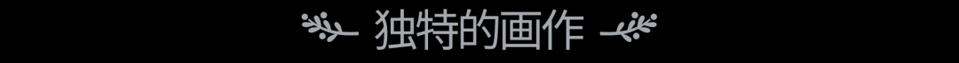 《画廊：涂色本和装饰》官方正版》游戏免费下载|休闲益智·点击游戏·儿童  第4张