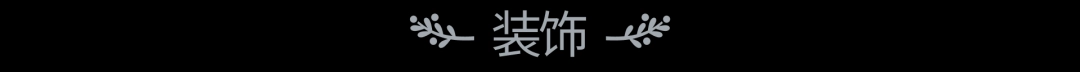 《画廊：涂色本和装饰》官方正版》游戏免费下载|休闲益智·点击游戏·儿童  第6张
