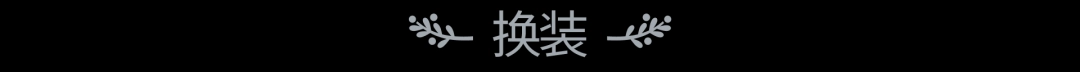 《画廊：涂色本和装饰》官方正版》游戏免费下载|休闲益智·点击游戏·儿童  第8张