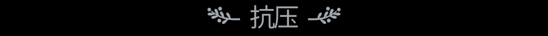 《画廊：涂色本和装饰》官方正版》游戏免费下载|休闲益智·点击游戏·儿童  第10张