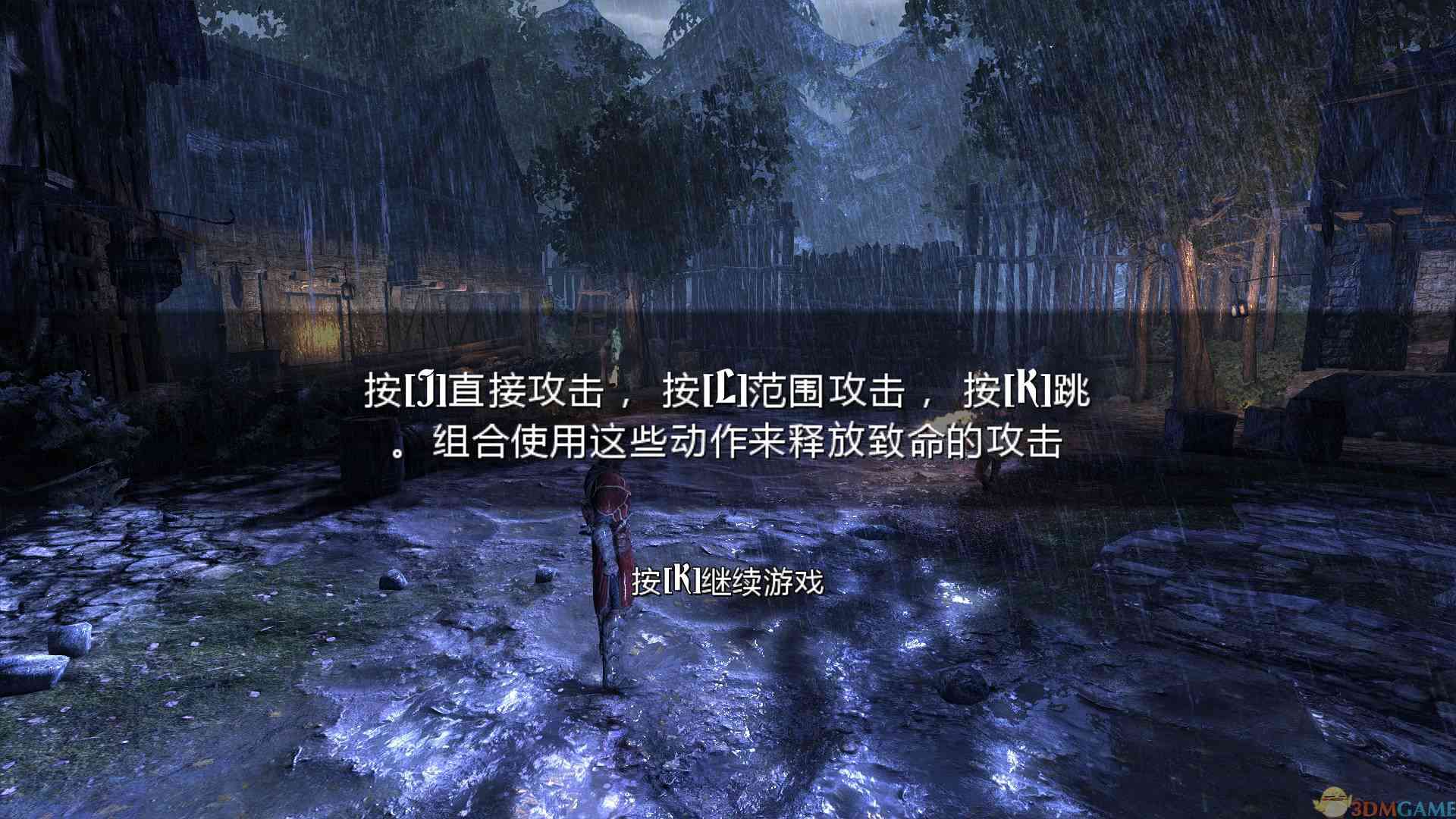 《恶魔城：暗影之王》免安装中文版》游戏免费下载|动作游戏·魔幻·暗黑·经典·类银河战士恶魔城  第3张