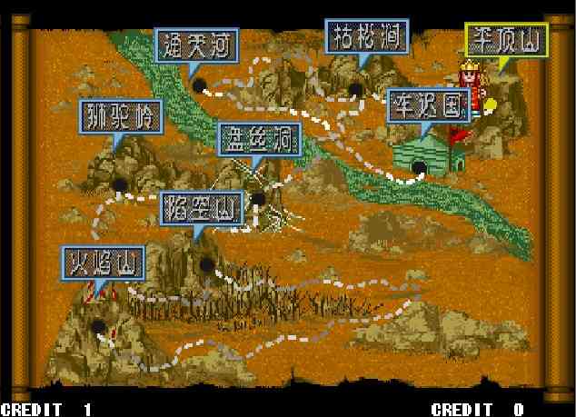 《西游释厄传2》电脑版》游戏免费下载|动作游戏·街机·经典  第3张