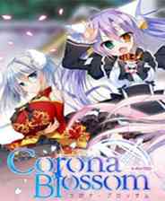 《科罗娜布洛瑟姆第二卷：深空中的真相》英文免安装版》游戏免费下载|养成游戏·恋爱模拟  第1张