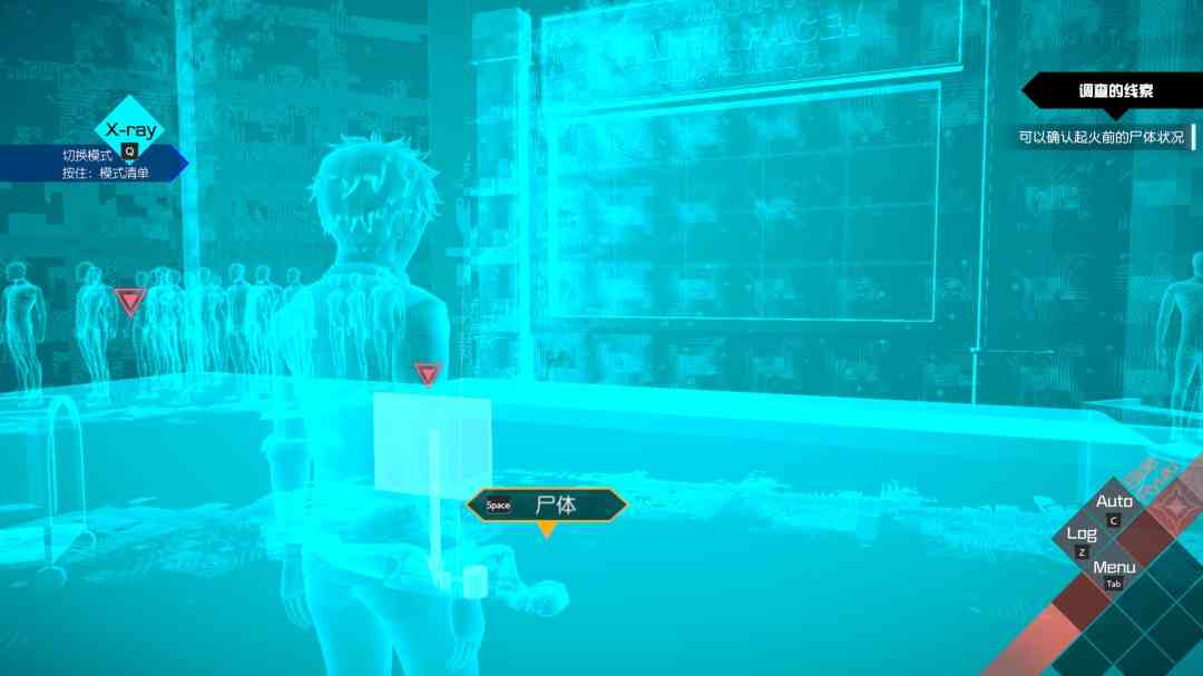 《AI:梦境档案 涅槃肇始》电脑版》游戏免费下载|冒险游戏·奇幻·解谜·烧脑·人工智能 第2张 《AI:梦境档案 涅槃肇始》电脑版》游戏免费下载|冒险游戏·奇幻·解谜·烧脑·人工智能 第2张