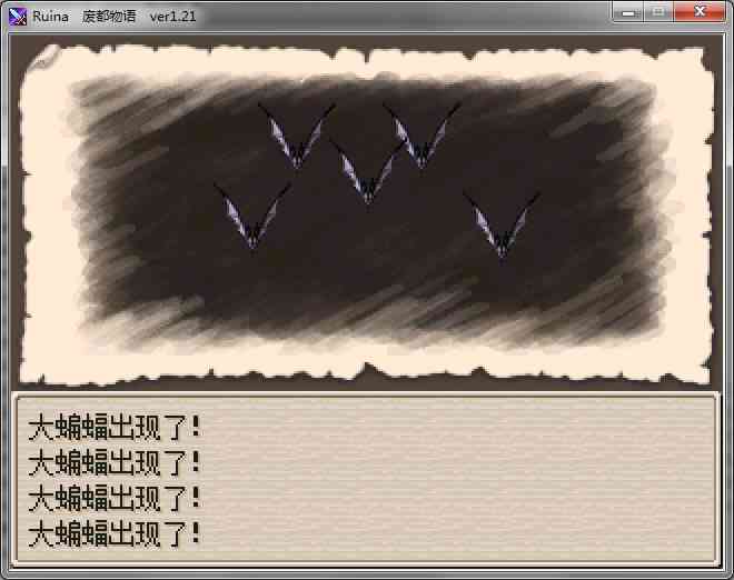 《废都物语》免安装中文版》游戏免费下载|角色扮演·剧情  第5张