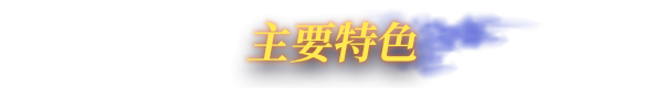 《乔尼·埃弗斯的困扰》免安装版》游戏免费下载|冒险游戏·恐怖·女性主角·灵异·剧情  第4张