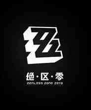 《绝区零》米哈游官方启动器》游戏免费下载|角色扮演·卡通·二次元·国产  第1张