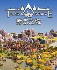 《愿景之城》电脑版》游戏免费下载|休闲益智·沙盒·回合制·中世纪·卡牌游戏  第1张