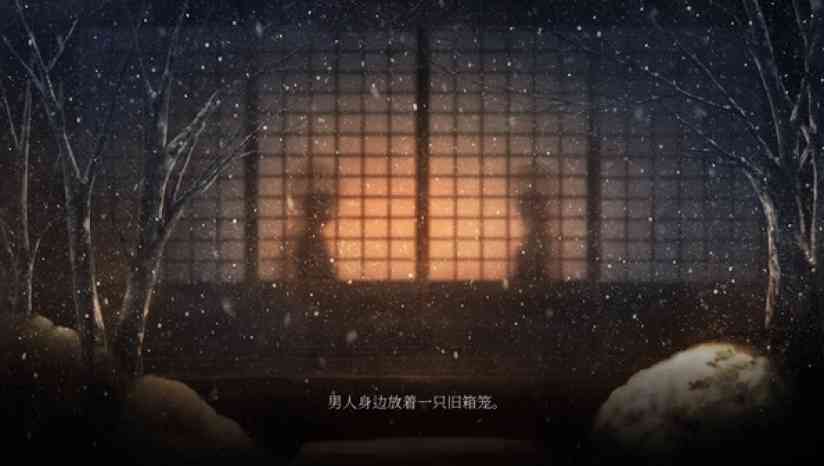 《虚之少女》官方版》游戏免费下载|角色扮演·女性主角·推理  第4张