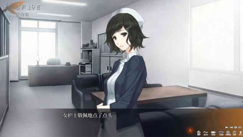 《虚之少女》官方版》游戏免费下载|角色扮演·女性主角·推理  第3张