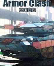 《装甲冲突2022》英文免安装版》游戏免费下载|即时战略·沙盒·战争·军事  第1张