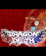 《龙之死印》繁体中文免安装版》游戏免费下载|动作游戏·像素图形·横版·剧情·独立  第1张