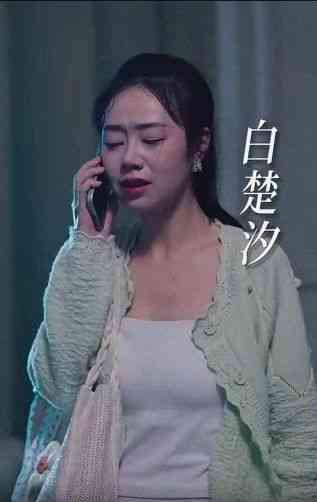 《如果爱情回不去》全集免费高清短剧无广告在线播放|短剧·中国大陆·2024  第1张