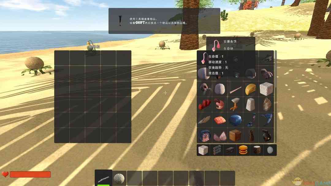 《CHKN》免安装中文版》游戏免费下载|模拟经营·沙盒·建造  第3张