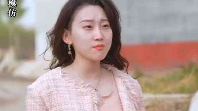 《天价女友别想逃》全集免费高清短剧无广告在线播放|短剧·中国大陆·2024  第1张