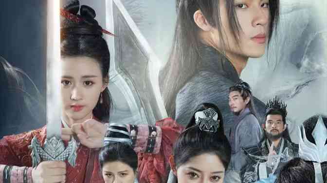 《魔方武帝》全集免费高清短剧无广告在线播放|短剧·中国大陆·2024  第1张