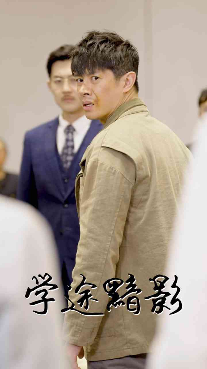 《学途黯影》全集免费高清短剧无广告在线播放|短剧·中国大陆·2025  第1张
