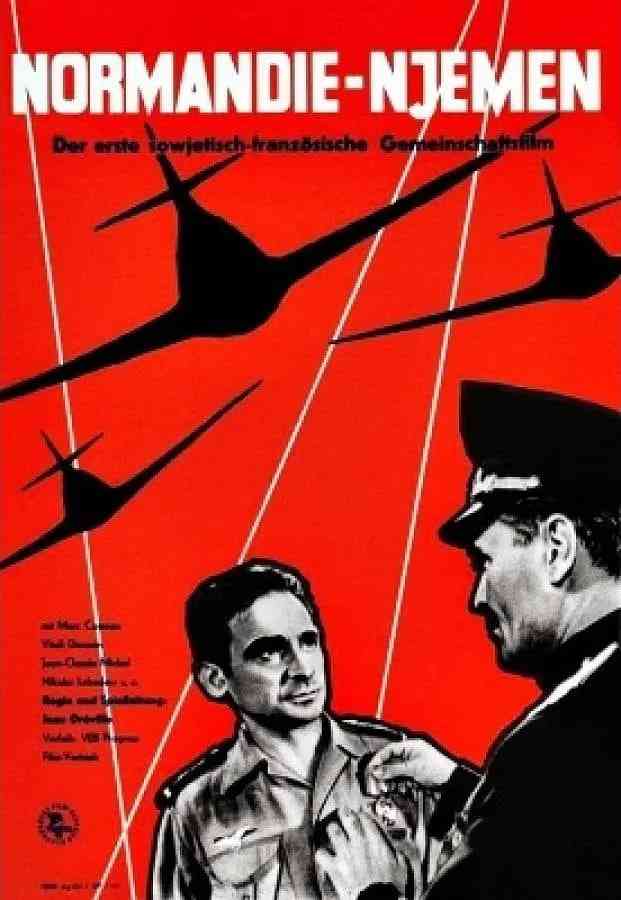 《诺曼底 - 涅曼》最新免费高清电影无广告在线播放|战争·法国 , 苏联·1960  第1张