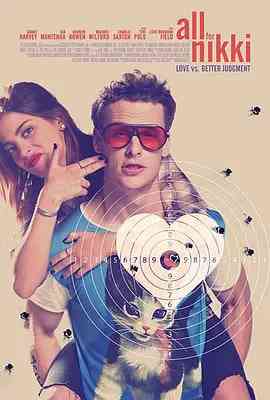 《爱之靶心》最新免费高清电影无广告在线播放|喜剧 , 惊悚 犯罪·美国·2020  第1张