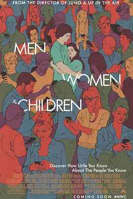 《男人女人和孩子》最新免费高清电影无广告在线播放|剧情,家庭·美国·2014  第1张