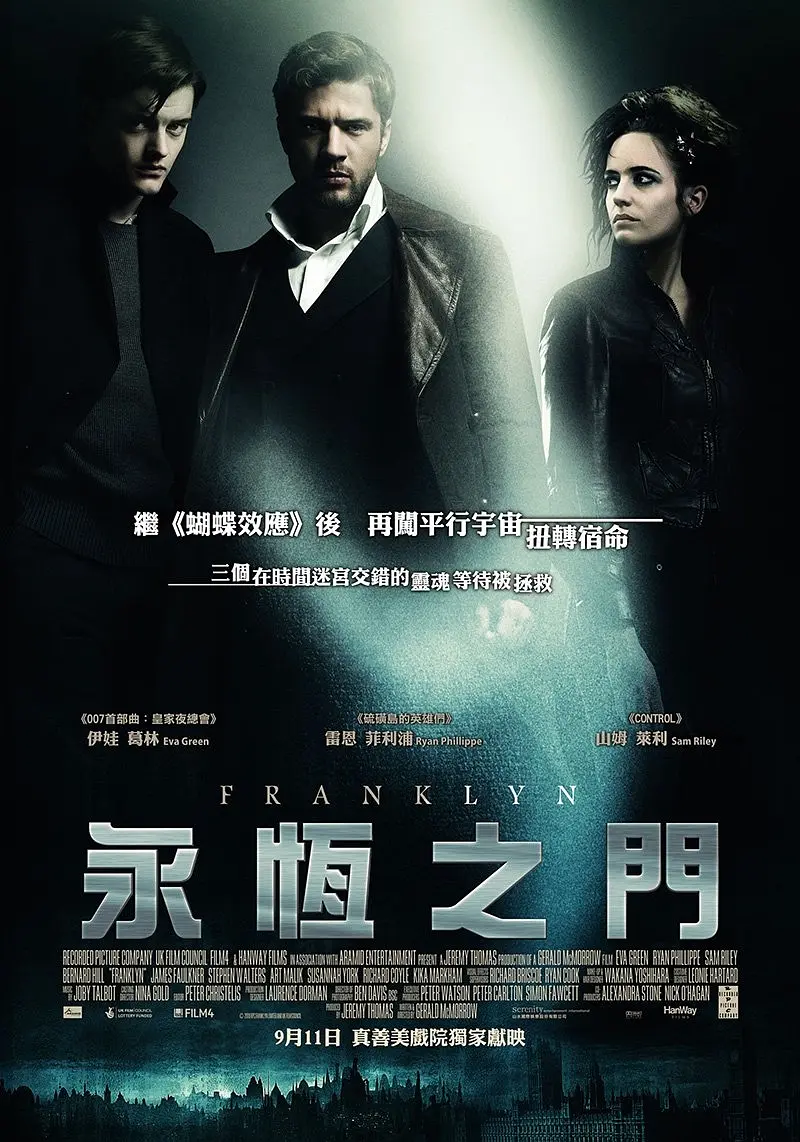 《富兰克林 2008》最新免费高清电影无广告在线播放|剧情,惊悚,奇幻·法国,英国·2008  第1张