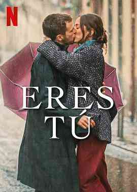 《吻到未来》最新免费高清电影无广告在线播放|喜剧,爱情·西班牙·2023  第1张