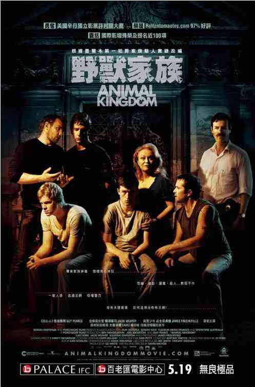 《动物王国》最新免费高清电影无广告在线播放|剧情·澳大利亚·2010  第1张