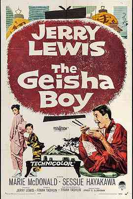 《艺妓男孩》最新免费高清电影无广告在线播放|喜剧·美国·1958  第1张