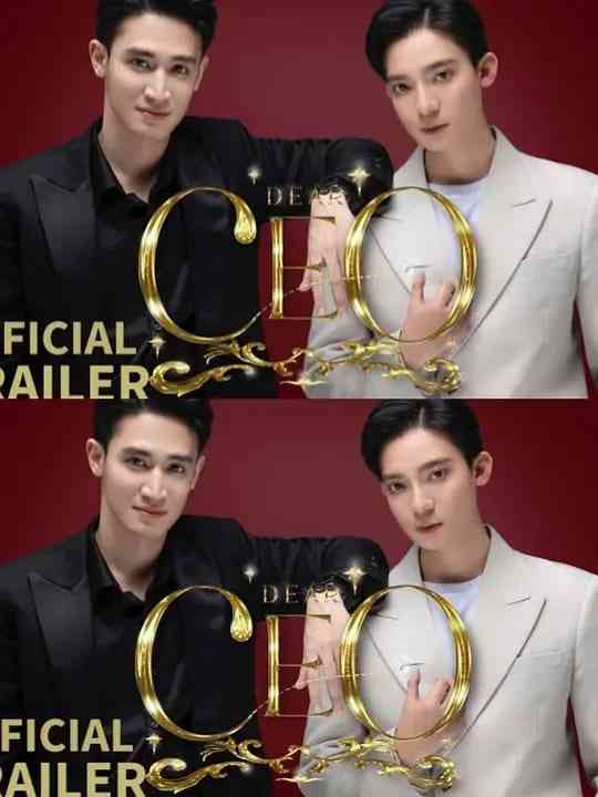 《亲爱的》全集免费高清电视剧无广告在线播放|剧情,爱情·缅甸·2026