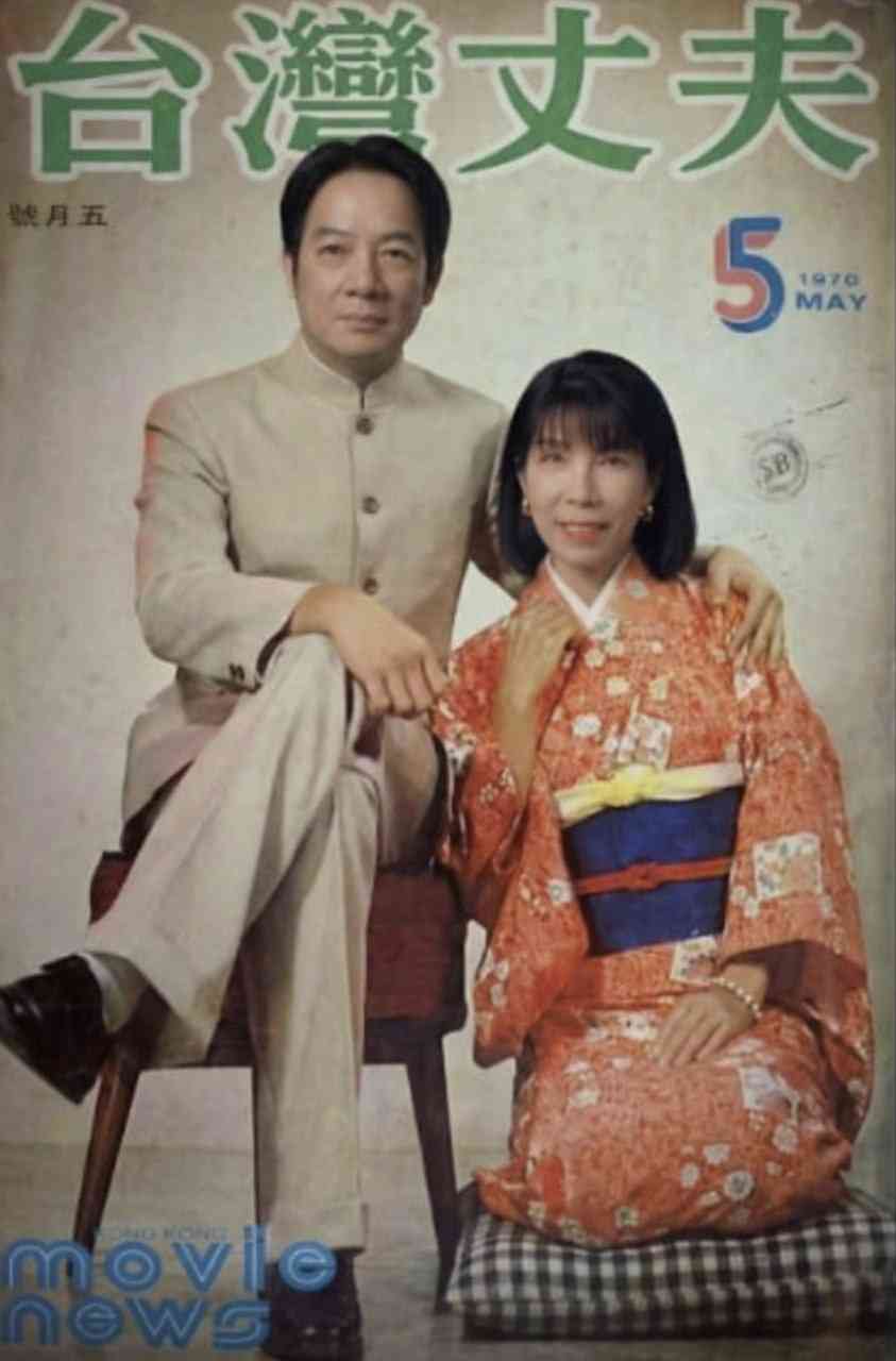 《台湾丈夫》全集免费高清电视剧无广告在线播放|剧情·中国大陆·2026