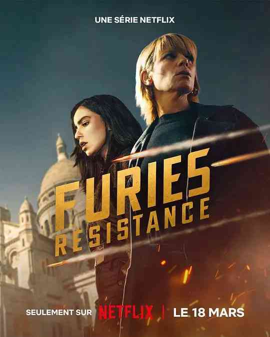 《复仇女神 第二季》全集免费高清电视剧无广告在线播放|剧情·法国·2026