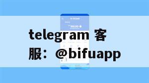 币付GCash：解锁菲律宾数字支付新纪元