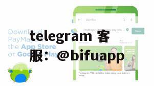 解锁菲律宾汇款新体验：币付携手GCASH，让每一笔汇款都超值！