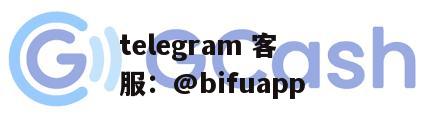 菲律宾第三方支付行业新动向：币付Pay助力企业海外支付无忧，GCash恢复正常运营