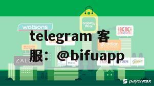 MTPAY 菲律宾专属支付通道：稳定高效，汇率最优