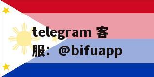 菲律宾原生支付通道大全：覆盖多行业，稳定高效支付解决方案