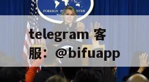 菲律宾专属！OKPay印度公户代收银行定制开户服务，高效便捷！