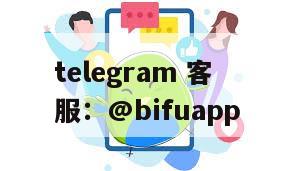 GCash全面指南：菲律宾主流支付平台的核心功能与使用方法